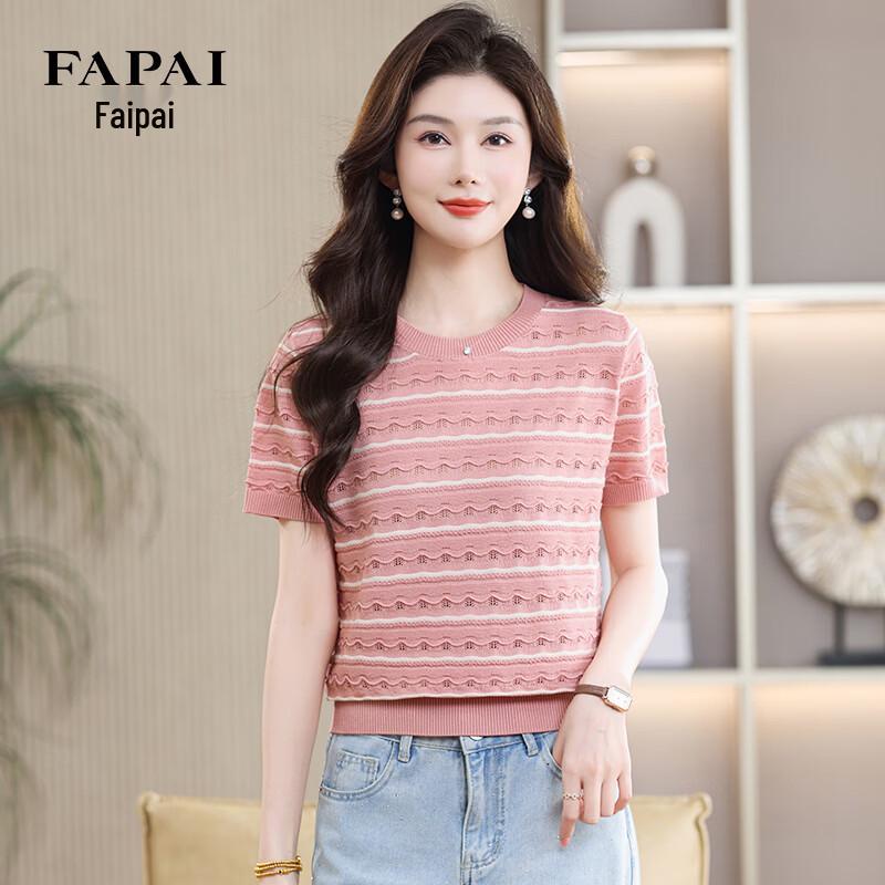 FAPAI Women s Hollow-out Striped Ice Silk Knit Short Sleeve Top L