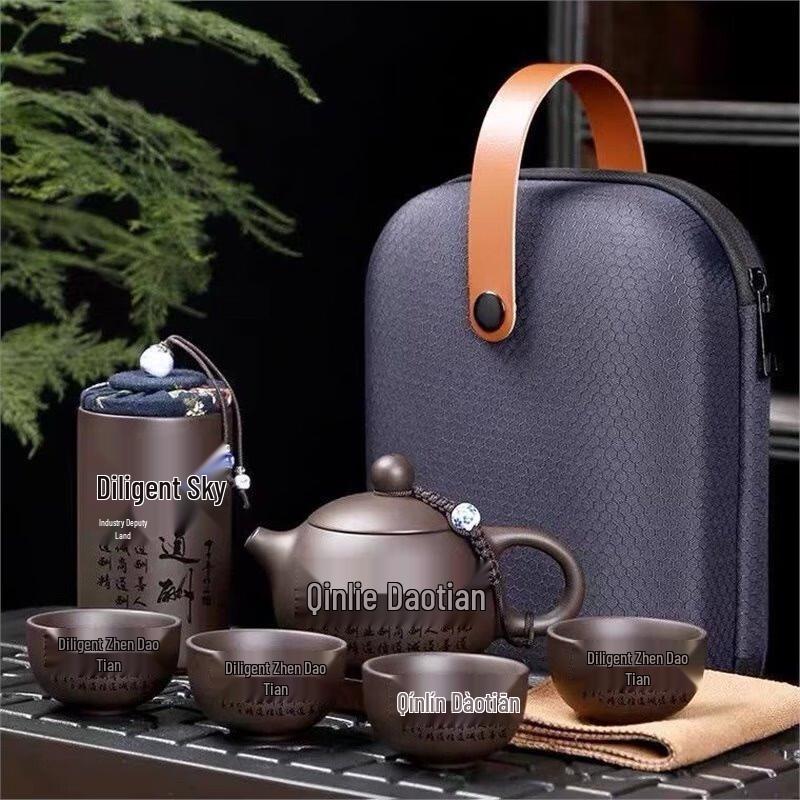 Portable Zisha Travel Tea Set