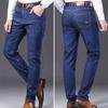 Winter Men's Warm Fleece Jeans Men Business Thicken Denim Trousers Stretch Slim Fit Pants Plus Size 28-40