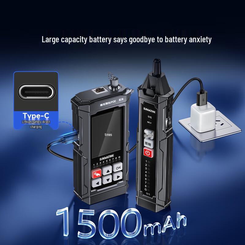 SAMZHE All-in-One Network Cable Tester