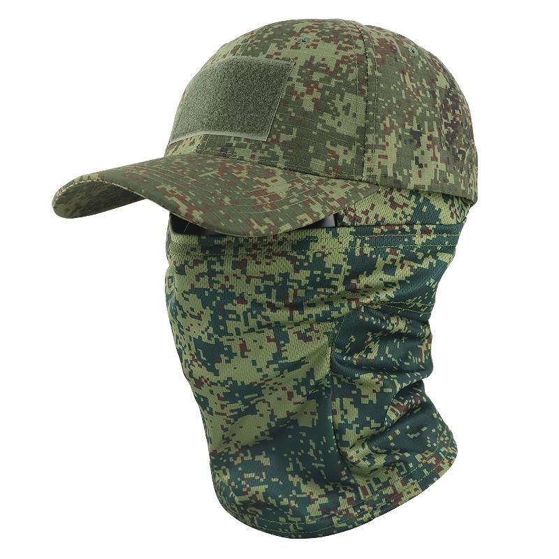 Camouflage Baseball Cap and Balaclava Set - Quick-drying, Breathable Sun Protection for Outdoor Activities