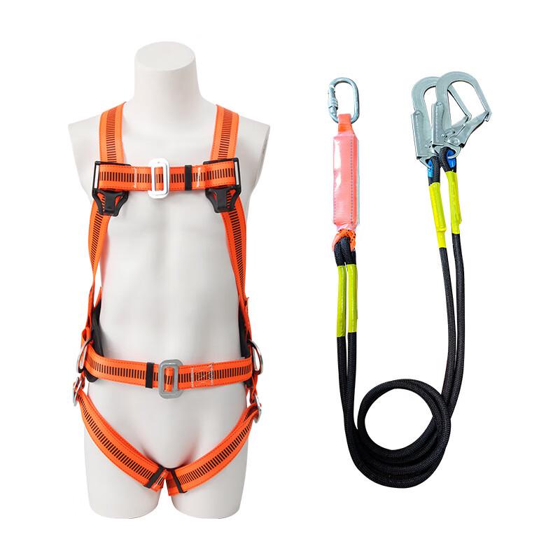 European Full Body Fire Rescue Safety Harness with Double Lanyard