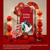 Grand 60th, 80th, or 90th Birthday Celebration Decorations - Elegant Chinese Banquet Venue Setup