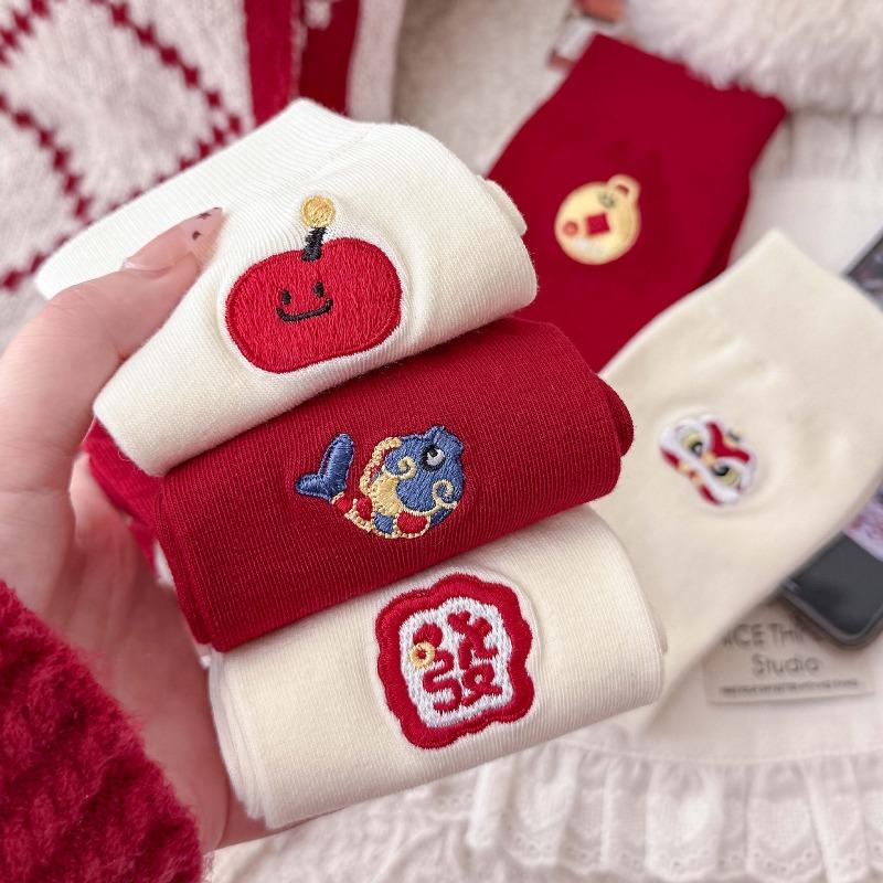 New Year Red Socks Featuring Children's Embroidery and Cartoon-style Cartoon Lion Puppet Ankle Socks with Festive Non-boned Pile-up Design