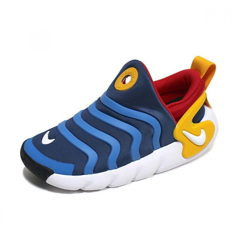 Modern sneakers. Go sneakers. Кеды gsd. Go store. Go sneakers.