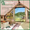 Youjin Automatic Inflatable Camping Tent