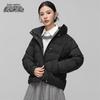 Snow Flying Women's Solid Color Short Down Jacket