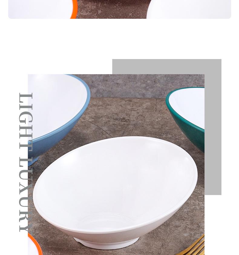 Velká šikmá melaminová mísa - Imitace porcelánu pro horký hrnec, salát a dochucovadla