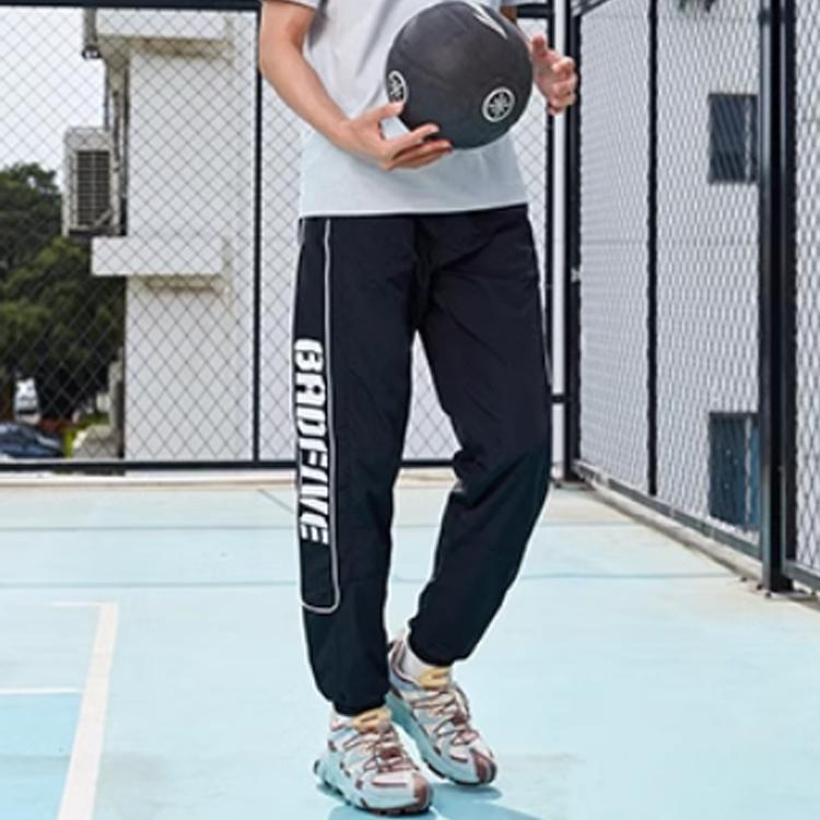 Li Ning Badfive Cuffed Casual Knitted Sports Pants Men Bottoms AYKR129-1