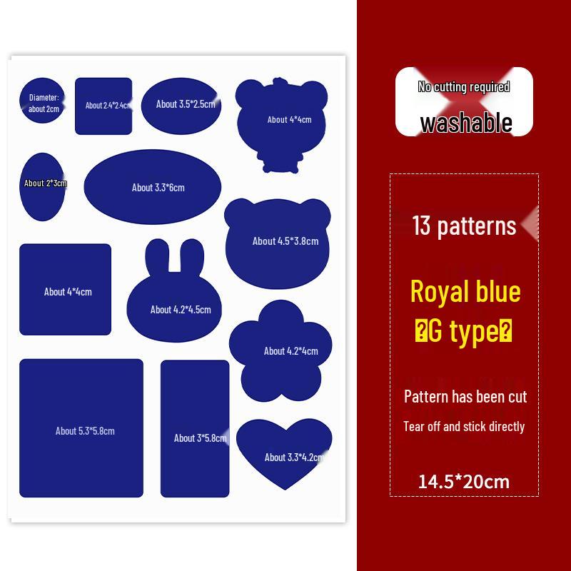 16-Color Self-Adhesive Seamless Repair Patch for Clothes and Jackets