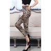 Leggings Skinny Leopardati Vita Alta Comodi ed Eleganti Vendita Calda Elasticizzati da Donna