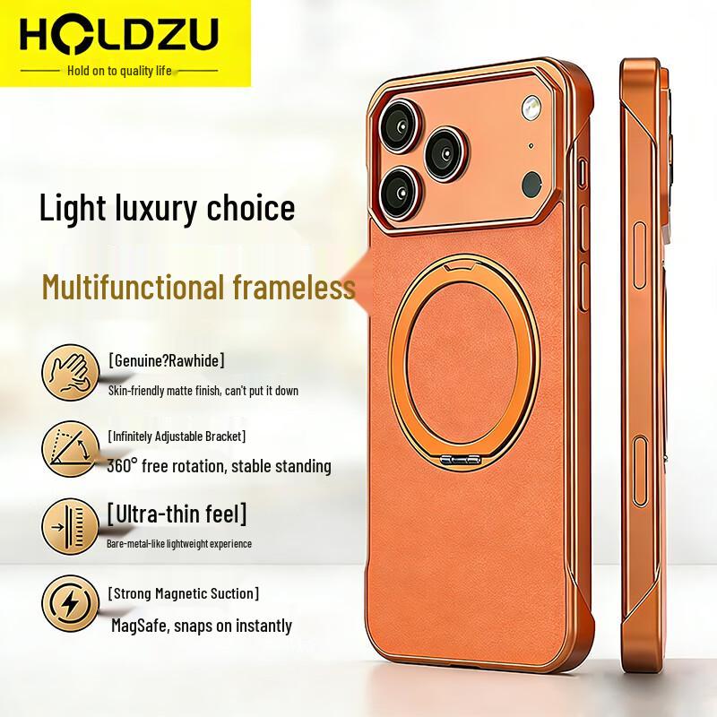 HOLDZU Light Luxury Borderless iPhone Case with Rotating Magnetic Stand iPhone 17 Pro Max