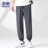 Romon Men's Ice Silk Jogger Sports Pants