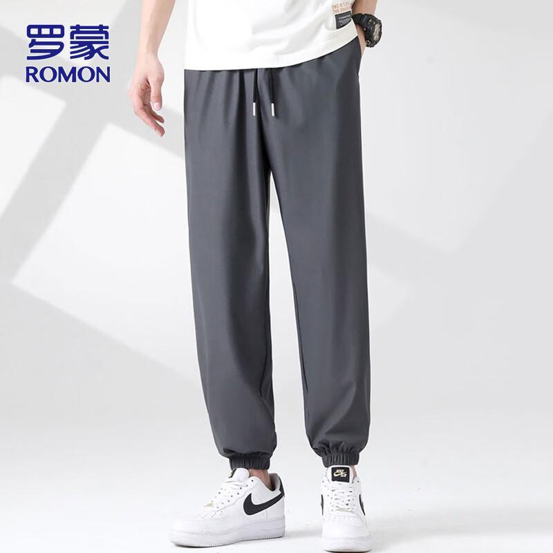Romon Men's Ice Silk Jogger Sports Pants