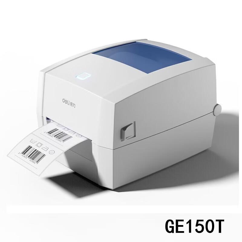 Deli GE150T Thermal Transfer Label Printer CN plug (adapter included)