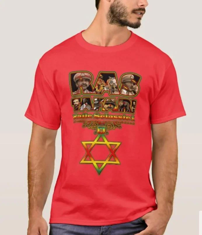 Emperor of Ethiopia Haile Selassie I Rastafari TShirt 100 Cotton ONeck Summer Short Sleeve Casual Mens Tshirt Size S3XL S