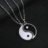 Exquisite Yin Yang Tai Chi Puzzle Couple Pendant Romantic Anniversary Gift Valentines Day Jewelry Necklace Set