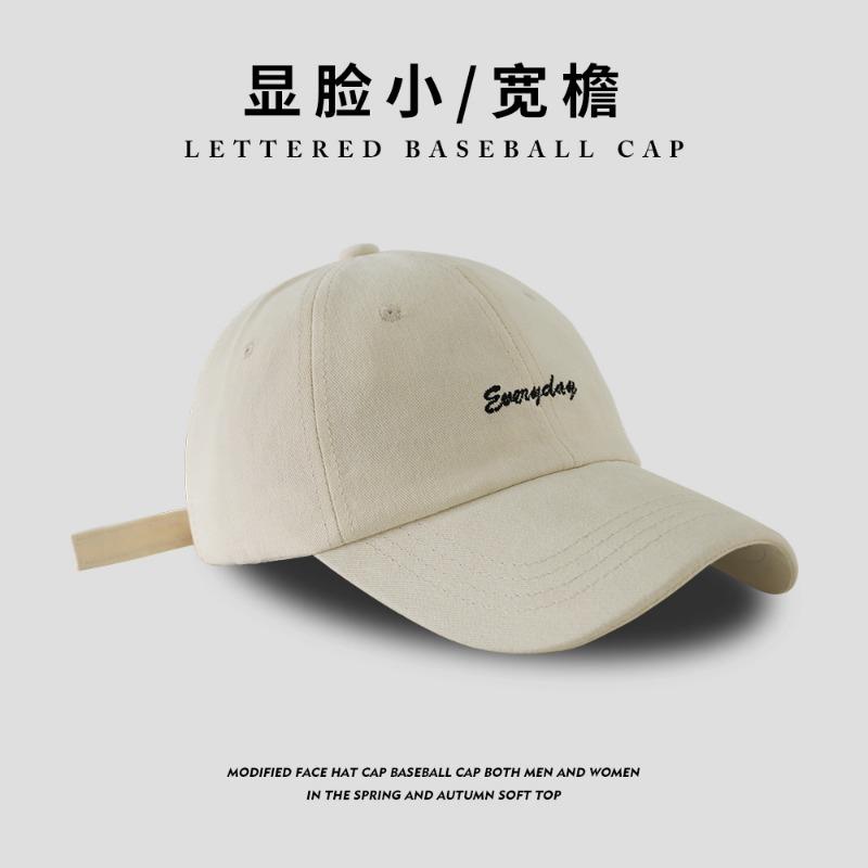 New cap women's spring and summer models show face small sunshade sunscreen baseball cap versatile hat sunscreen