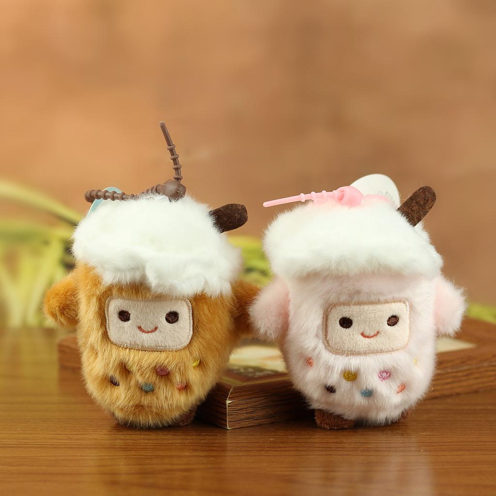 Cute Plush Milk Tea Cup Keychain With Pearl Beads For Bag Decor And Gifts