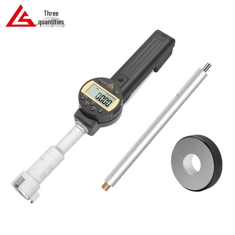 Sanliang Handheld Digital Internal Micrometer