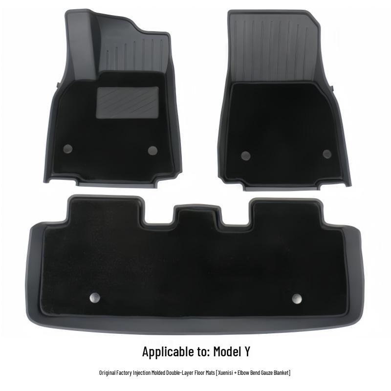 Tesla Model Y TPE Floor and Trunk Mats: Front, Rear, and Accessories for Car Interiors.