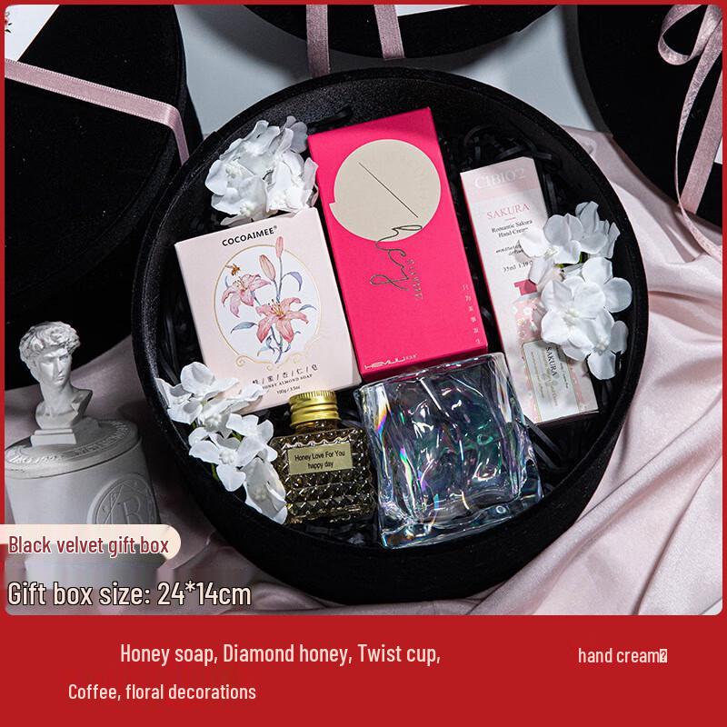 

OJW Velvet Round Gift Box Set