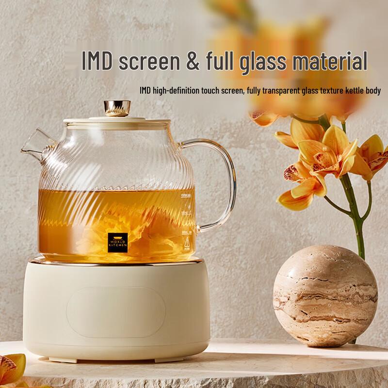PYREX Corning 1L Glass Tea Maker with Infuser