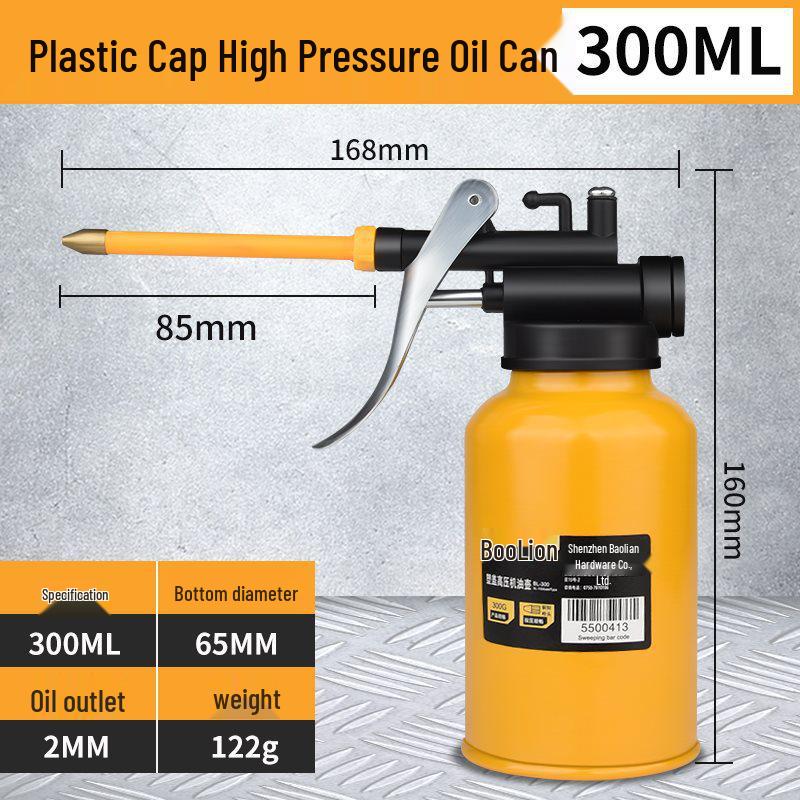 High-Pressure Long Spout Oil Gun Sprayer for Household Lubrication