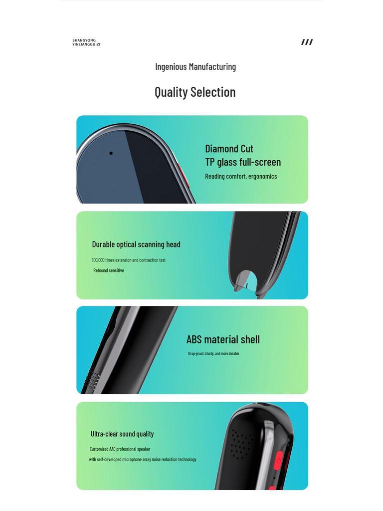 AI Reading & Translation Pen: Universal Children's Learning Tool with Offline Scanning