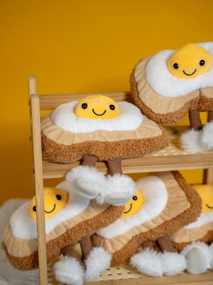 Creative Fried Egg Plush Doll - Food Series Sofa Cushion