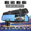 HD 1080P Car DVR 2.8/4.3inch Wide Angle Night Vision Dash Cam Car Driving Recorder