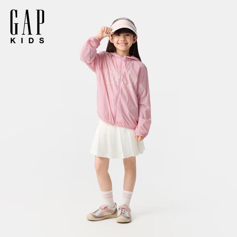 Gap Kids Sun Protection Cooling Hooded Jacket 120/60