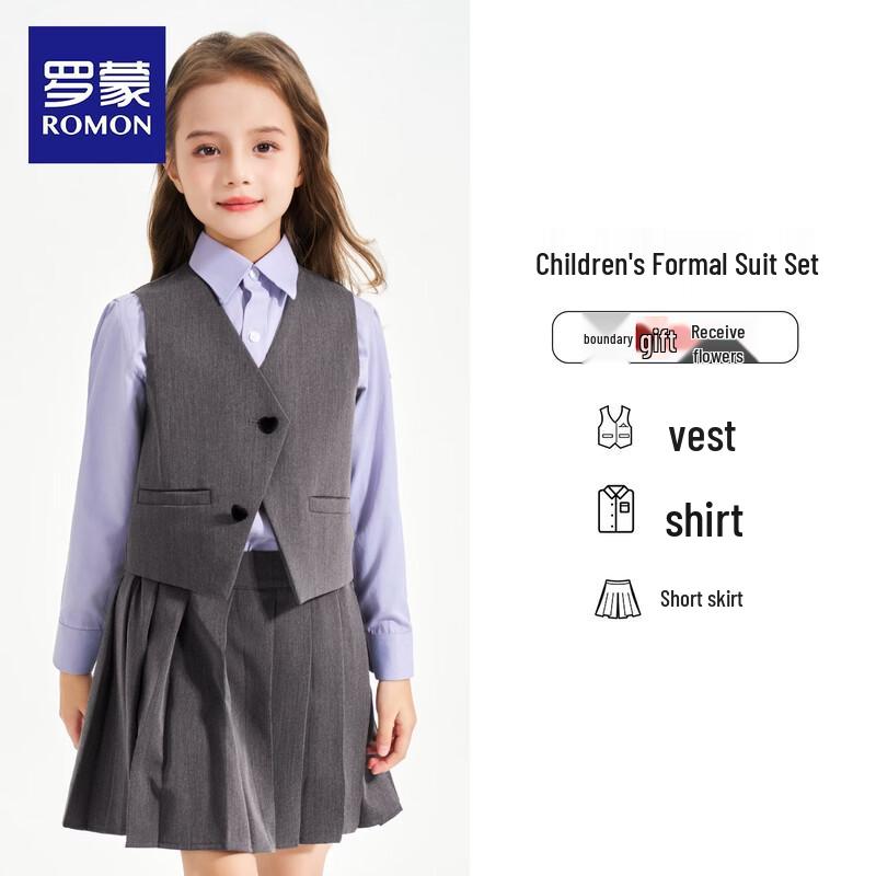 Girl's British Academy Formal Suit & Vest Collection