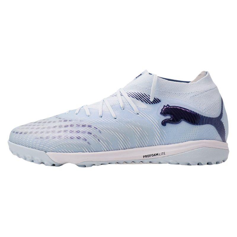 PUMA Future 9 TF Turf Fabric