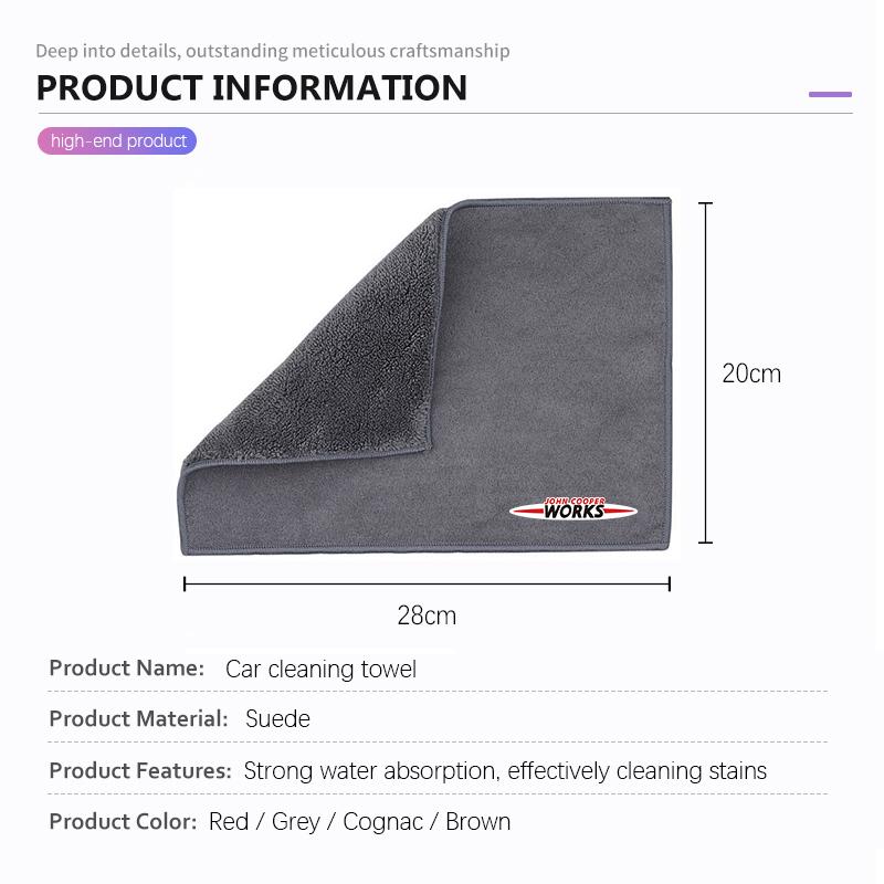 Microfiber Towel Car Cleaning Care Accessories For MINI Cooper R56 F56 R50 JCW Cabrio Aceman Countryman Clubman WORKS Roadster btrme66