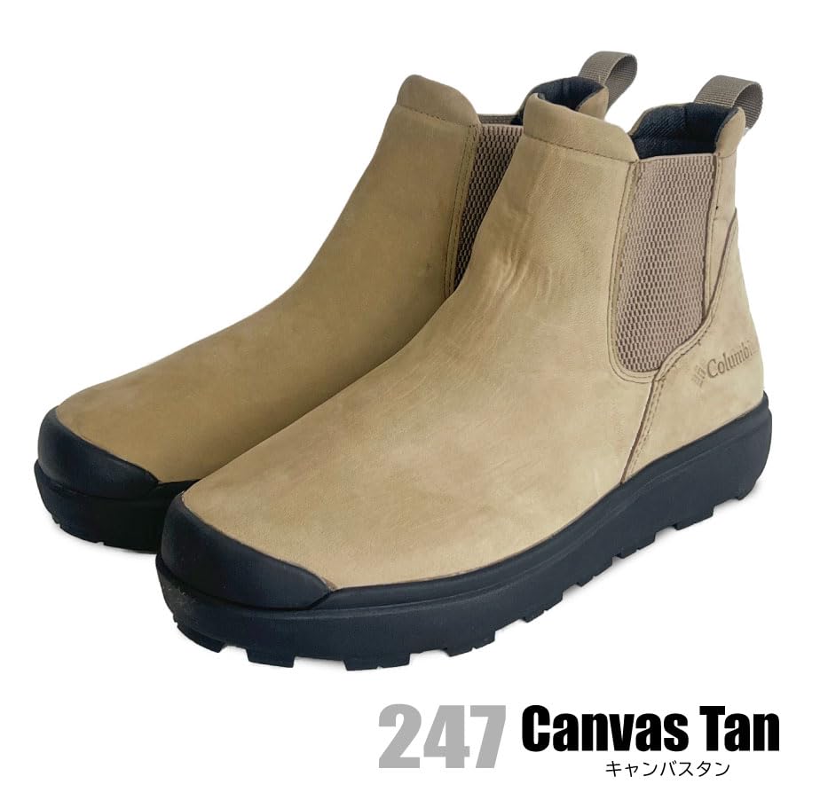 Columbia Sapland Three Luxe Side Gore Waterproof Omni-Heat Infinity YU8452 (235: Walnut, 26.0 cm)