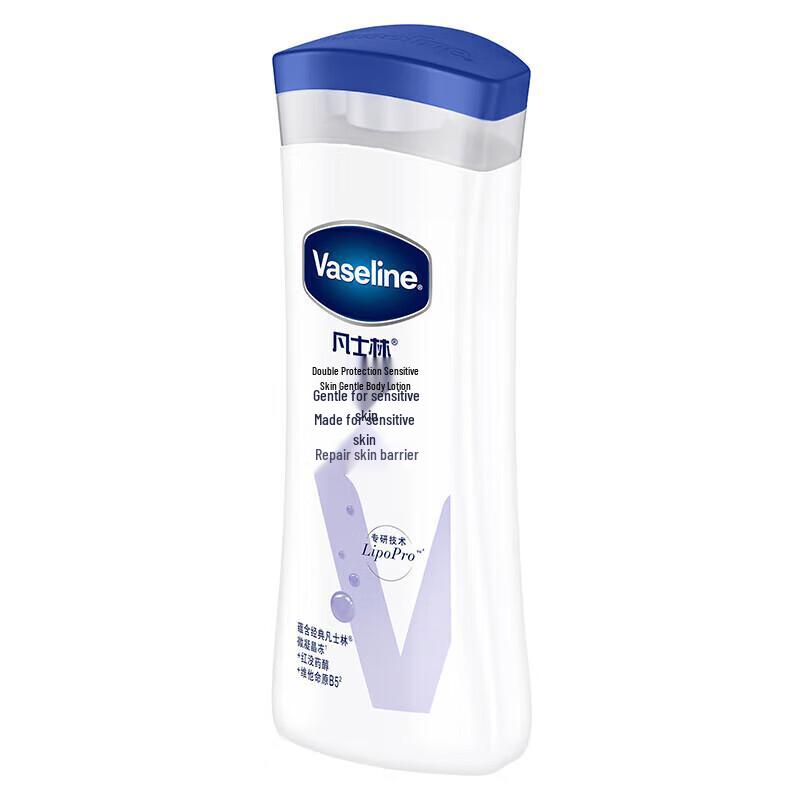 

Vaseline Intensive Care Body Lotion