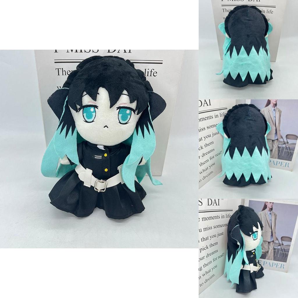Demon Slayer Tokitou Muichiro Plüsch Stofftier Puppe Weiches und Kuscheliges Stofftier für Demon Slayer Fans 26cm