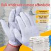 Yulong Thickened Cotton Work Gloves