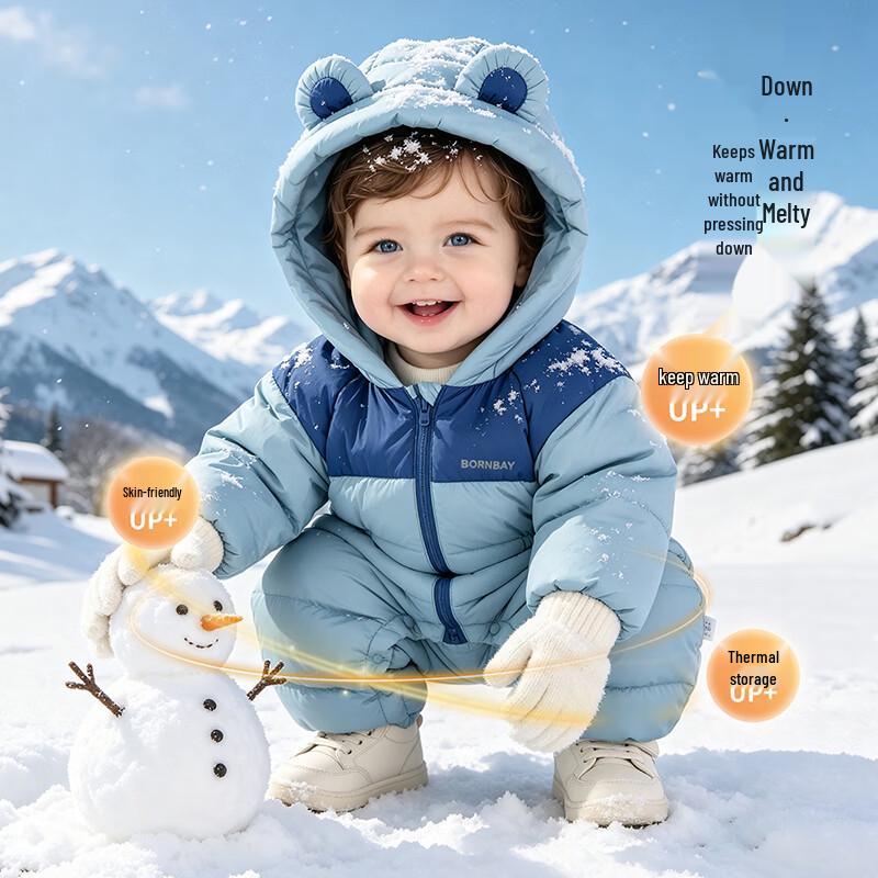 Beibeiyi Baby Disney Hooded Down Snowsuit with Ears