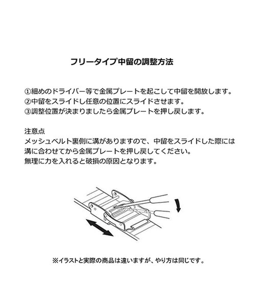 Church Street Watch Men's