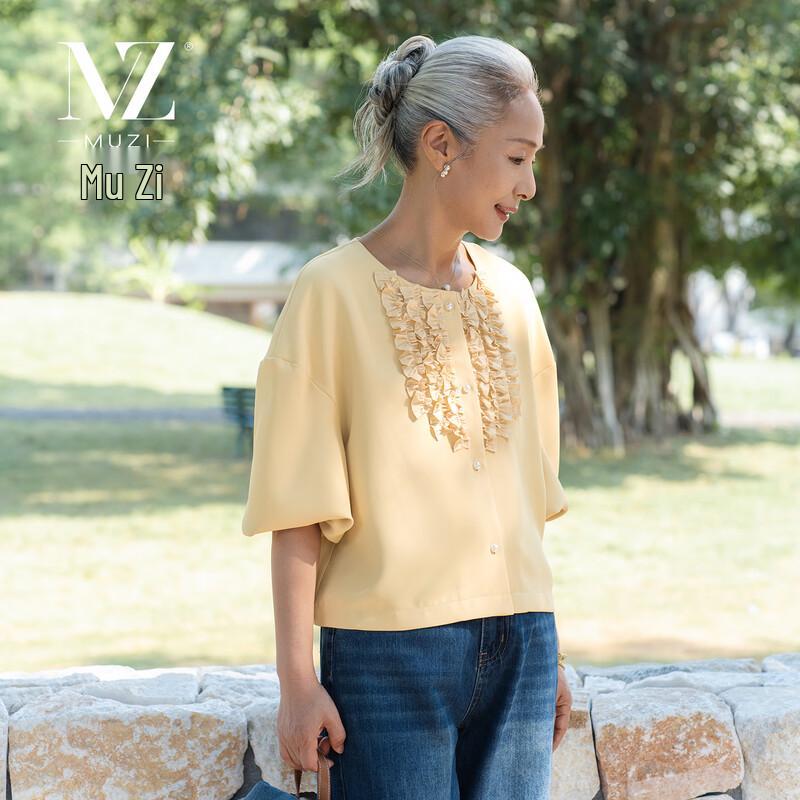 Muzi Women s Summer Round Neck Puff Sleeve T-shirt 2XL