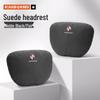 Borgward BX3/BX5/BX7/BXi7 Headrest Lumbar Support & Neck Pillow