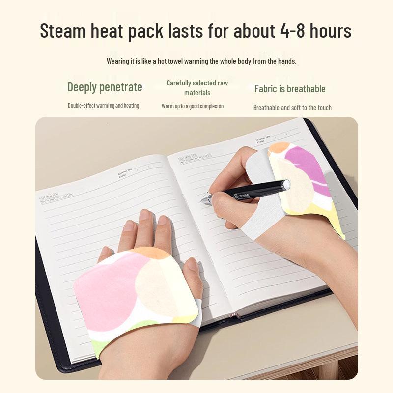 Mugwort Hot Compress Patch: Hand & Foot Warmer, Winter Body Moxibustion Relief