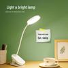 BULL ML-D005A-DS Clip-on Eye-Care LED Desk Lamp