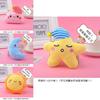 Charming Plush Star Moon Sun Cloud Toys Soft Stuffed Dolls For Kids Car Accessories