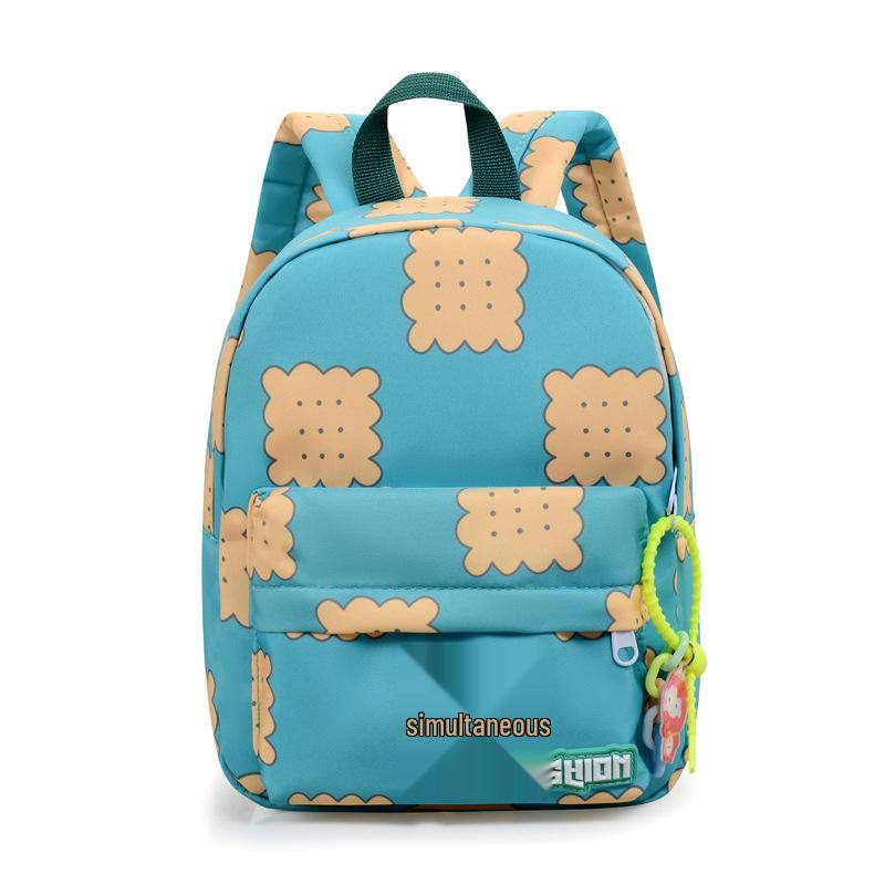 

Korean Style 2024 Cute Large-Capacity Backpack - Sweet Student Cartoon School Bag 21x10x25 cm, 150g