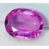 Natural Pink Ruby Loose Gemstone 6.45 Ct Oval Shape for Jewelry Making and Gem Collections