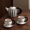 European Style Ceramic Teapot Set Black and White Striped Coffee Cup Exquisite Afternoon Tea Tea Set High-end Kettle Home Decor