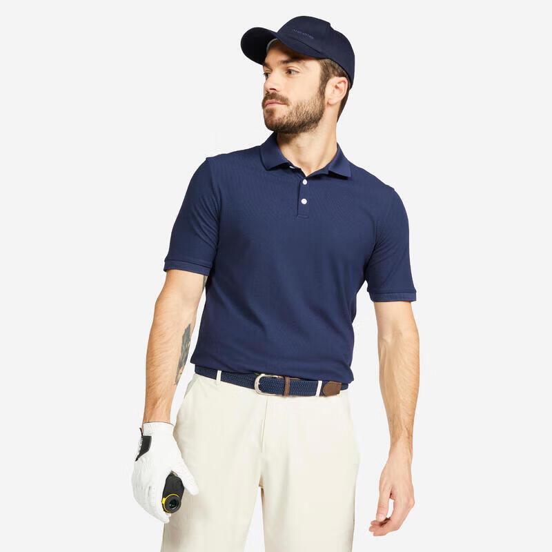 Decathlon Cooling Quick-Dry Sport Polo Shirt L